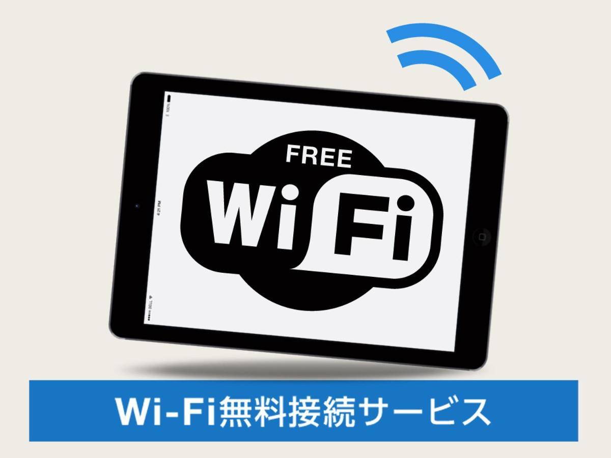 Hotel Lifetree Hitachinoushiku Exteriör bild